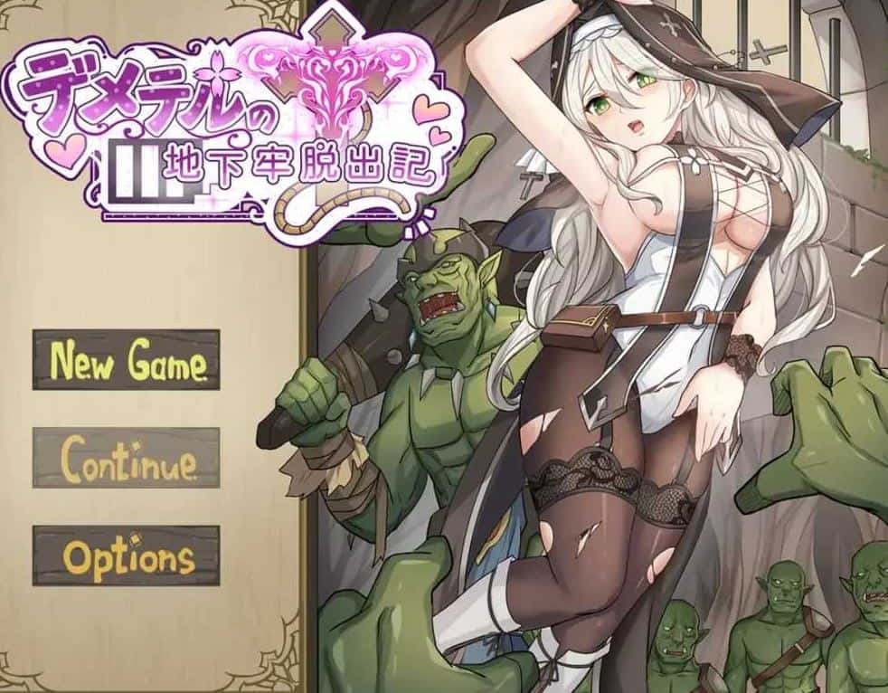 德墨忒尔地牢脱出记/デメテル地下牢脱出記 Ver1.01 