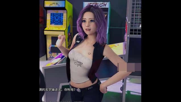 游戏截图5