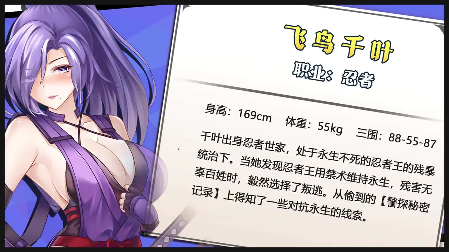 视觉数据1