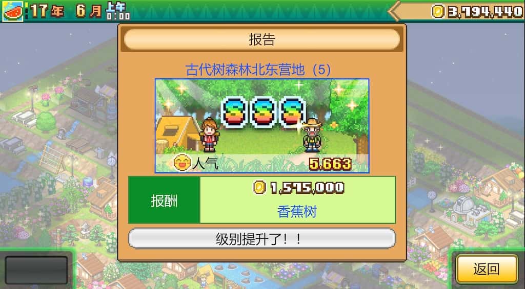 视觉数据1